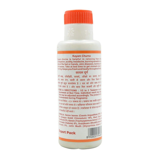 Sheth Bros Kayam Churna 100Gm