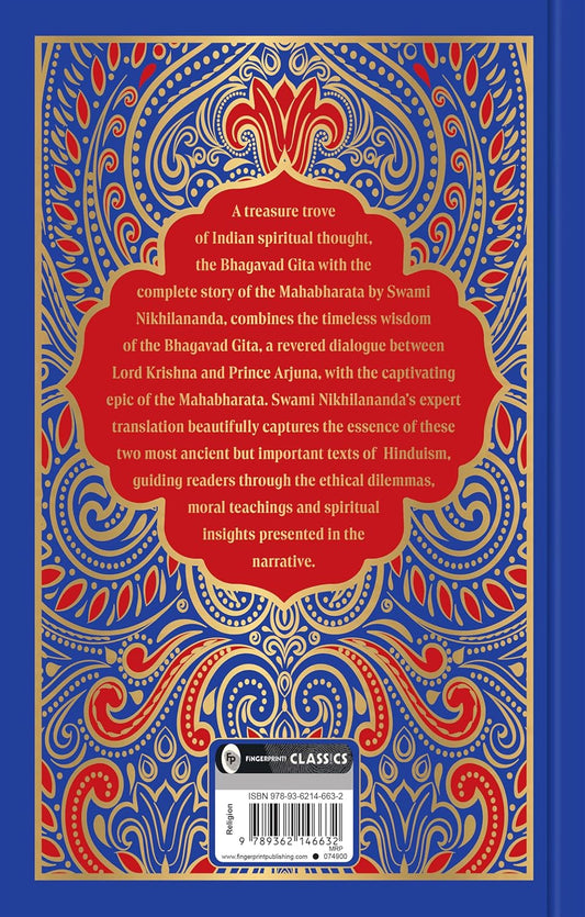 The Bhagavad Gita (Hardcover)