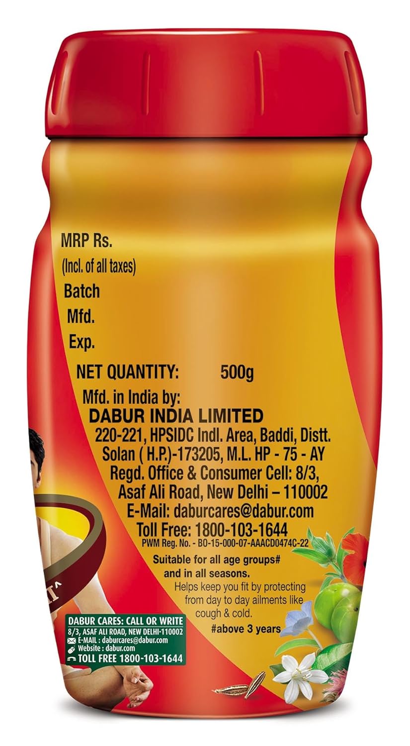 Dabur Chyawanprash - 500 gm