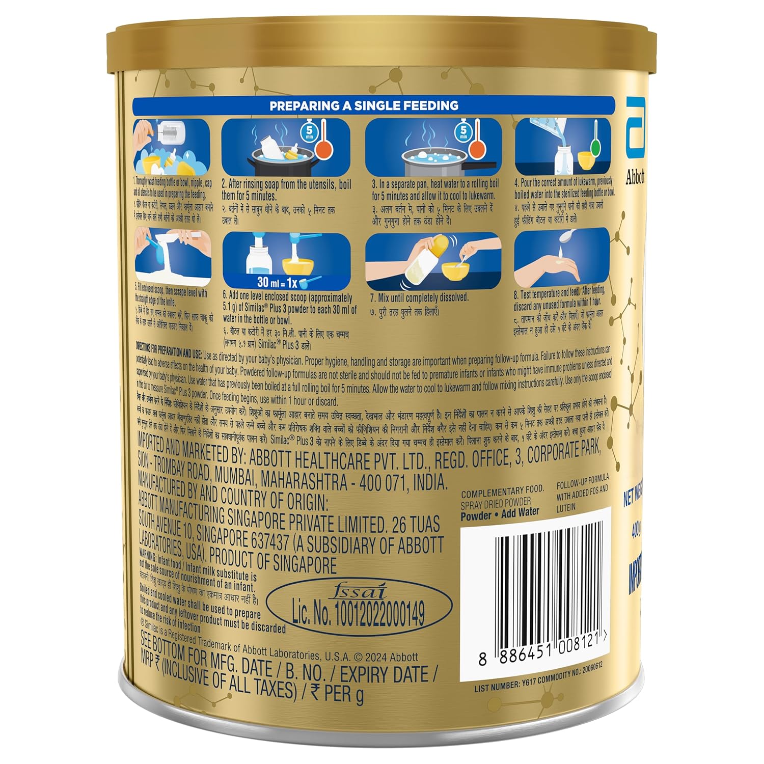 Similac Infant Plus Stage 3 Follow-Up Formula Powder from 12 to 18 Months 400G