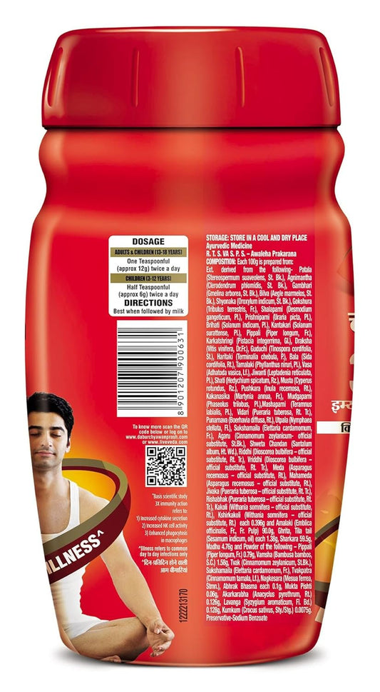 Dabur Chyawanprash - 500 gm