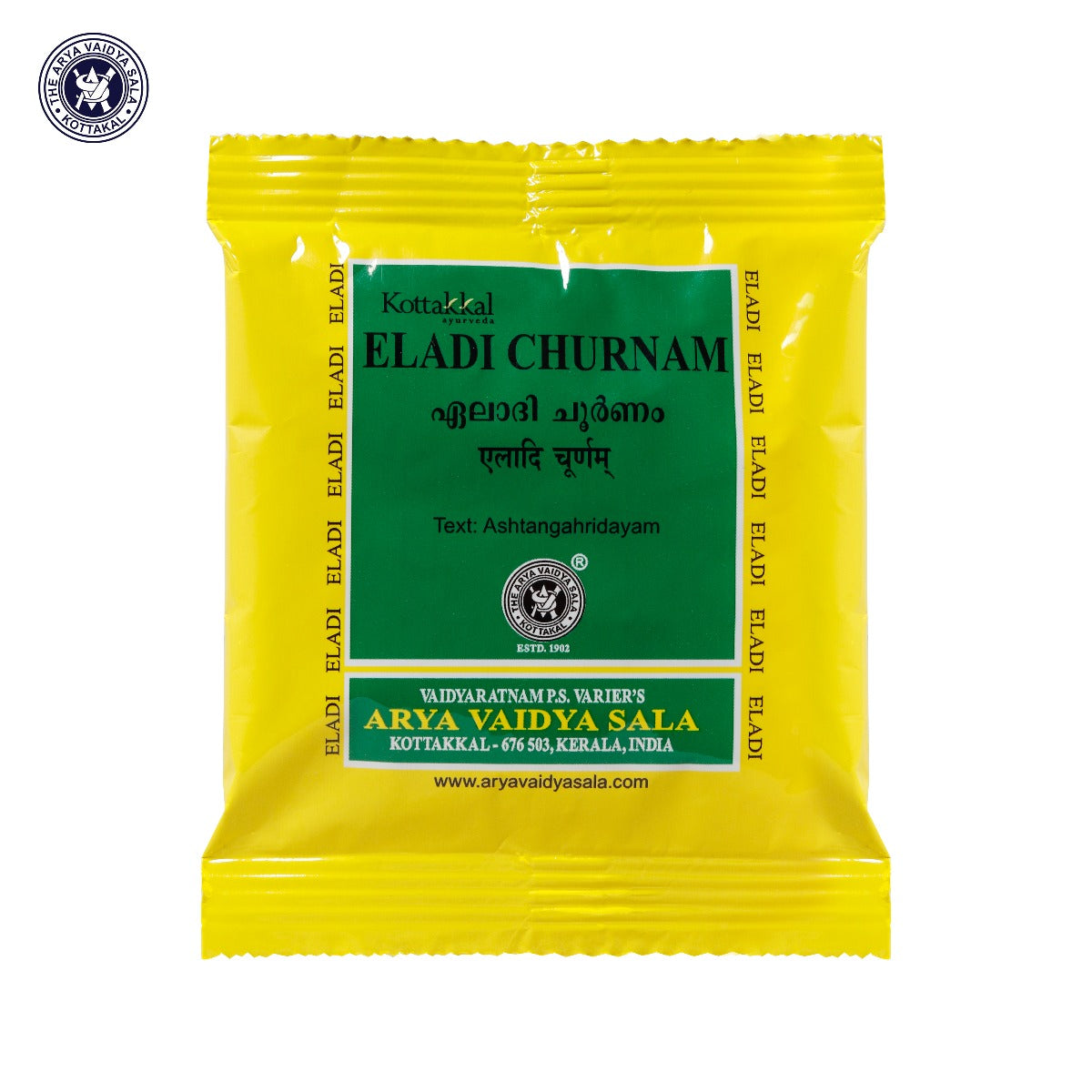 10 x Kottakkal Ayurveda ELADI CHURNAM 10gm For Skin Discolouration, Skin Allergy, Itching, Lipoma