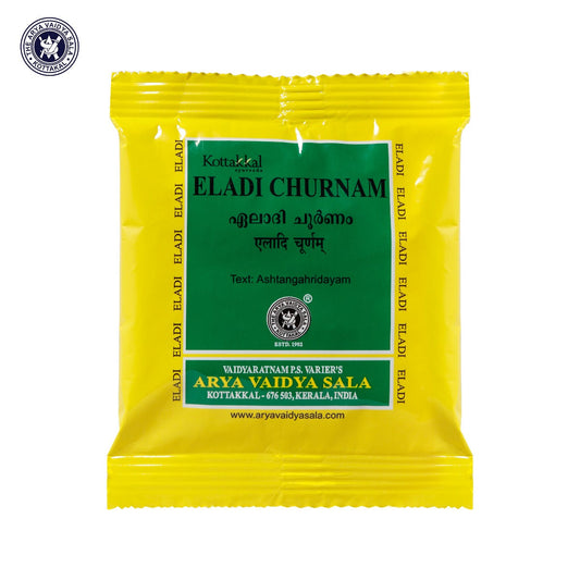 10 x Kottakkal Ayurveda ELADI CHURNAM 10gm For Skin Discolouration, Skin Allergy, Itching, Lipoma