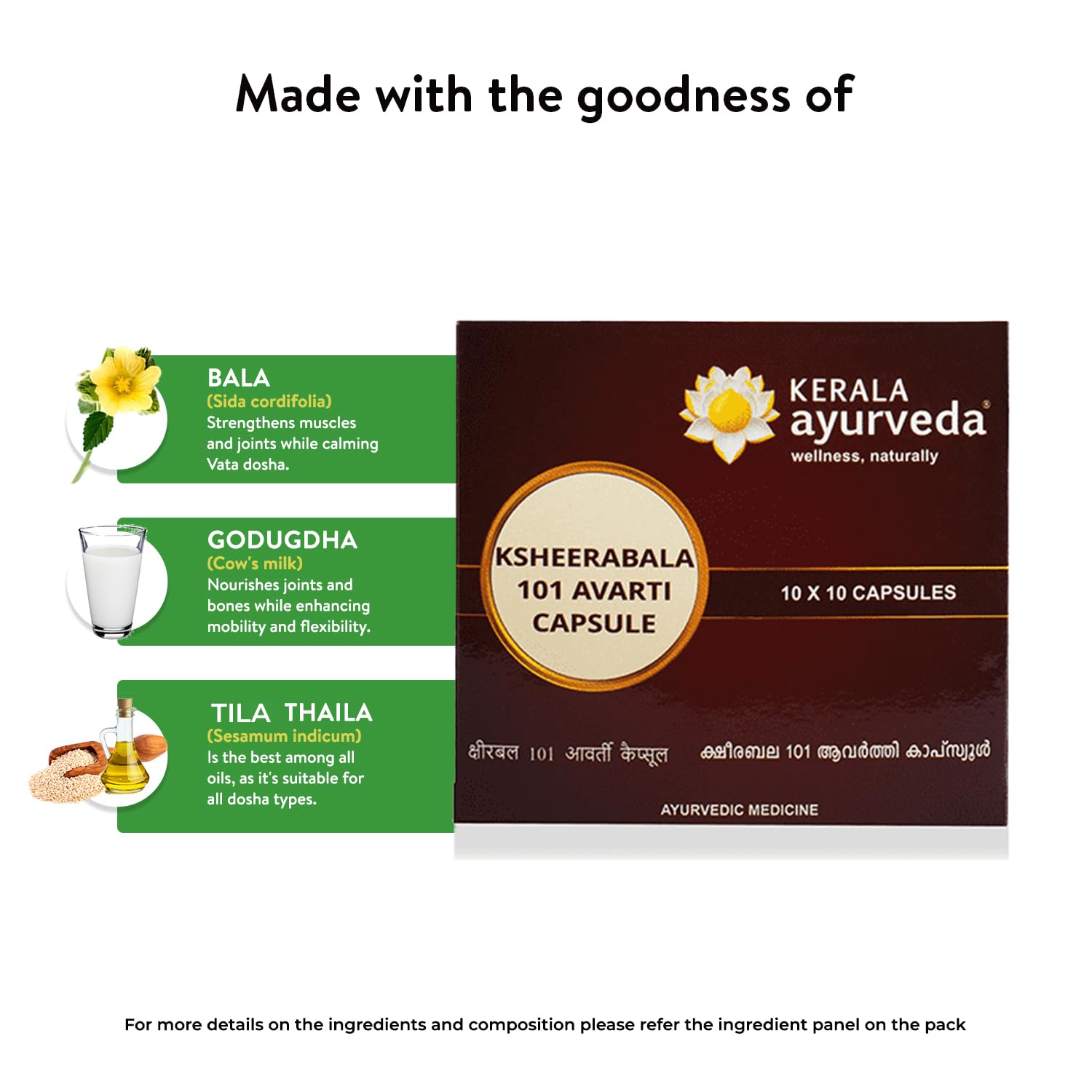 Kerala Ayurveda Ksheerabala 101 Avarti - 100 Capsules
