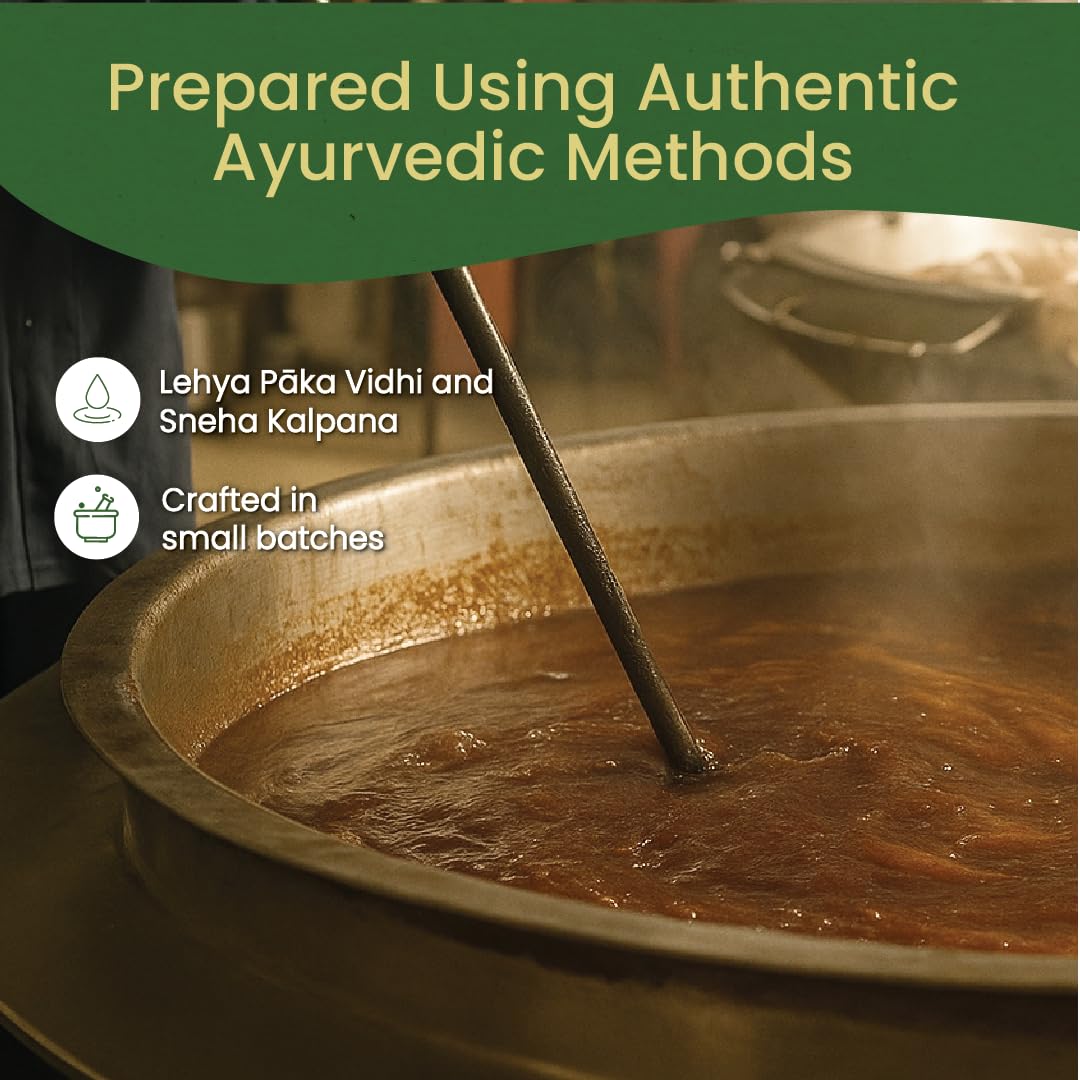 Kerala Ayurveda Chyavanprash - 500 gm