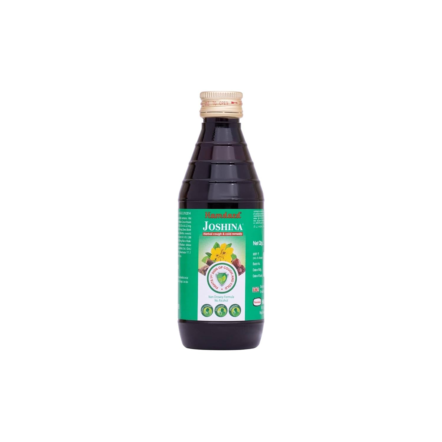 Hamdard Joshina Syrup - 200 ml
