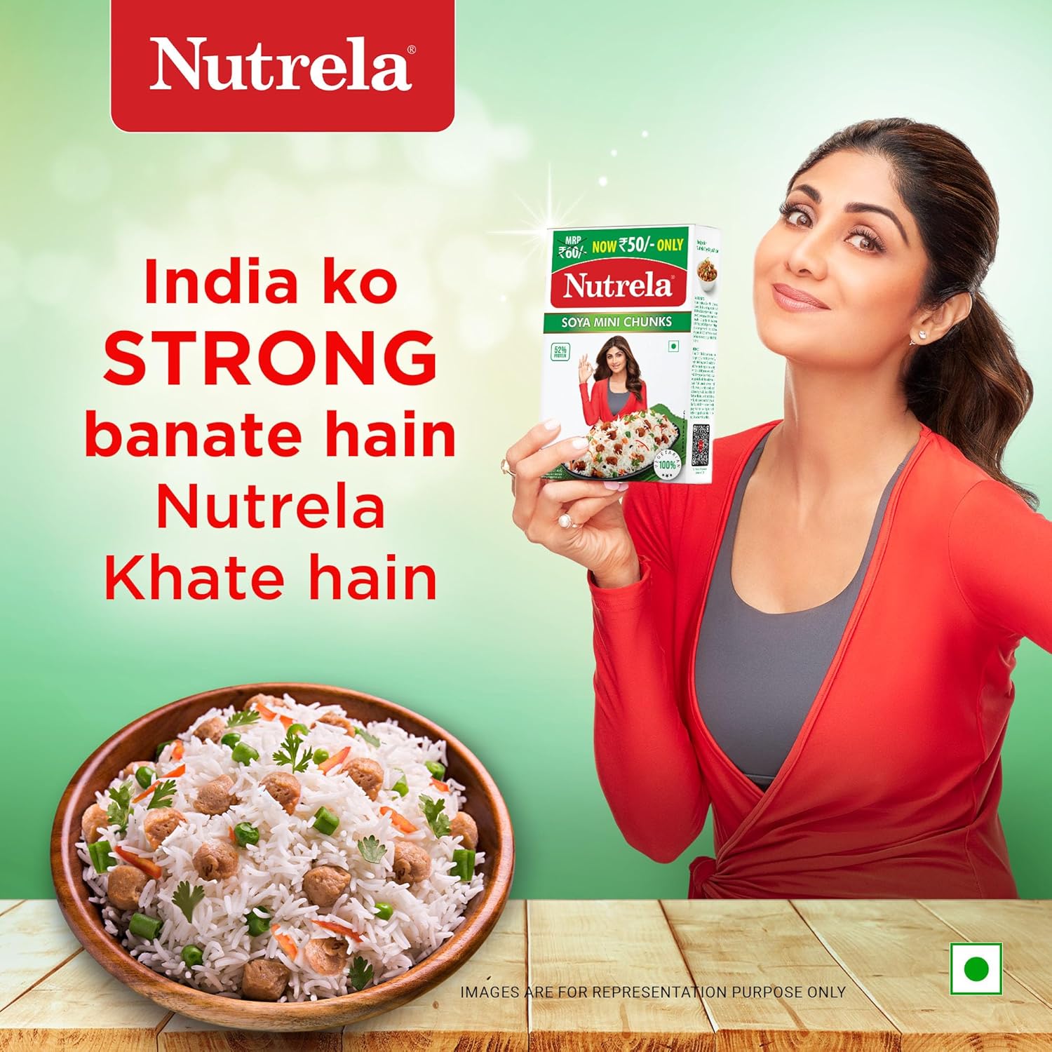Nutrela Soya Mini Chunks - 200 gm