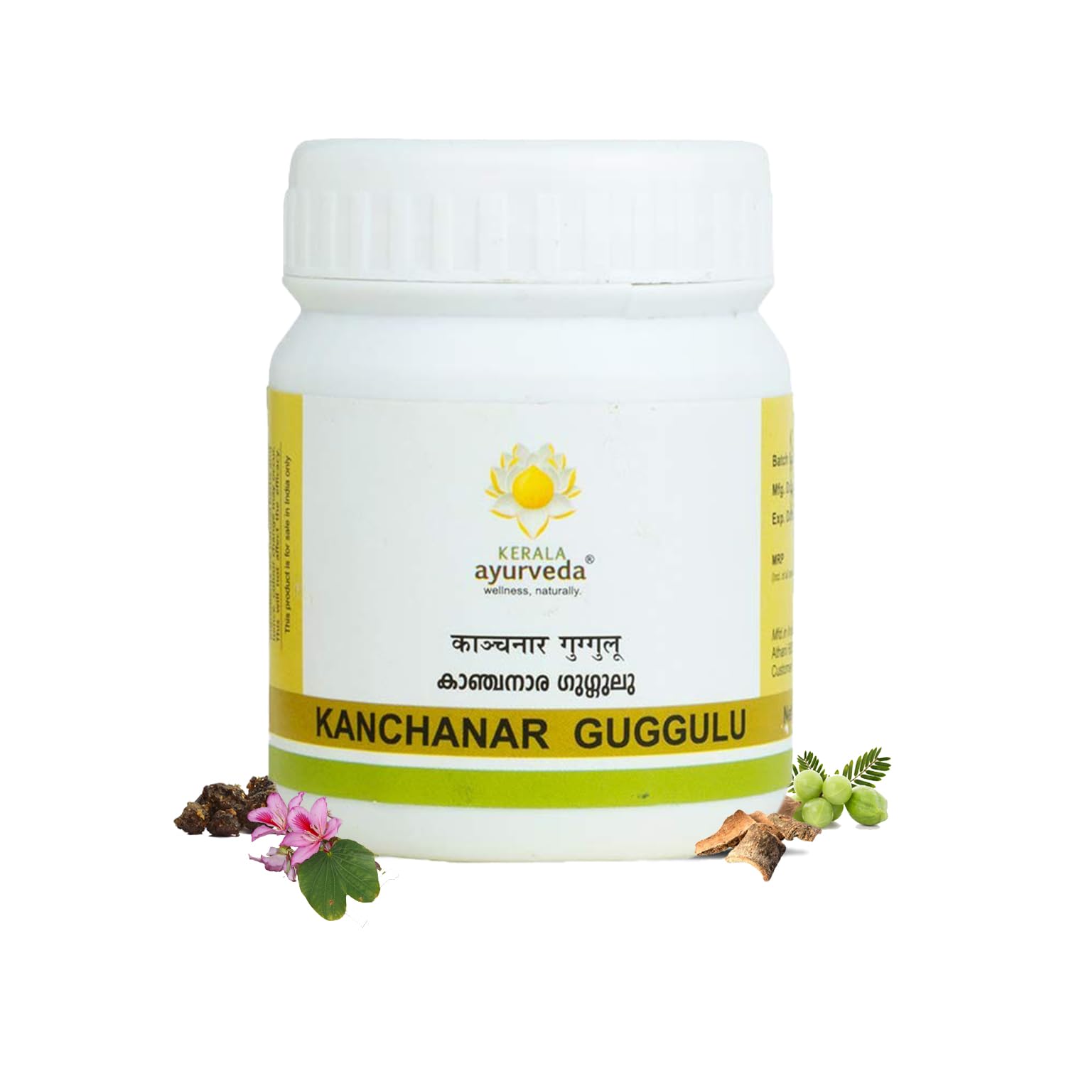 Kerala Ayurveda Kanchanar Guggulu - 60 tabs