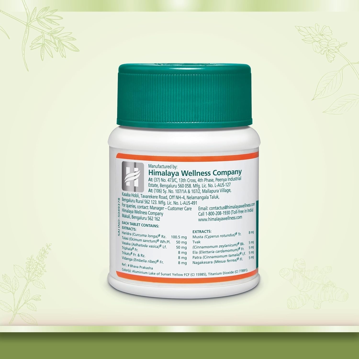 Himalaya Herbals - Bresol Tablets - Pack of 1 - 60 tabs