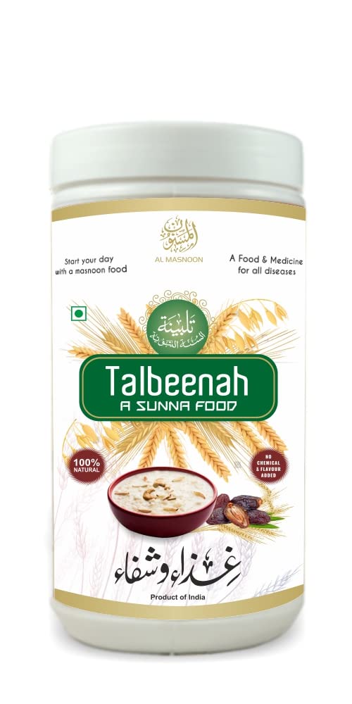 Al Masnoon TALBINA with Dry Dates - 750 gm