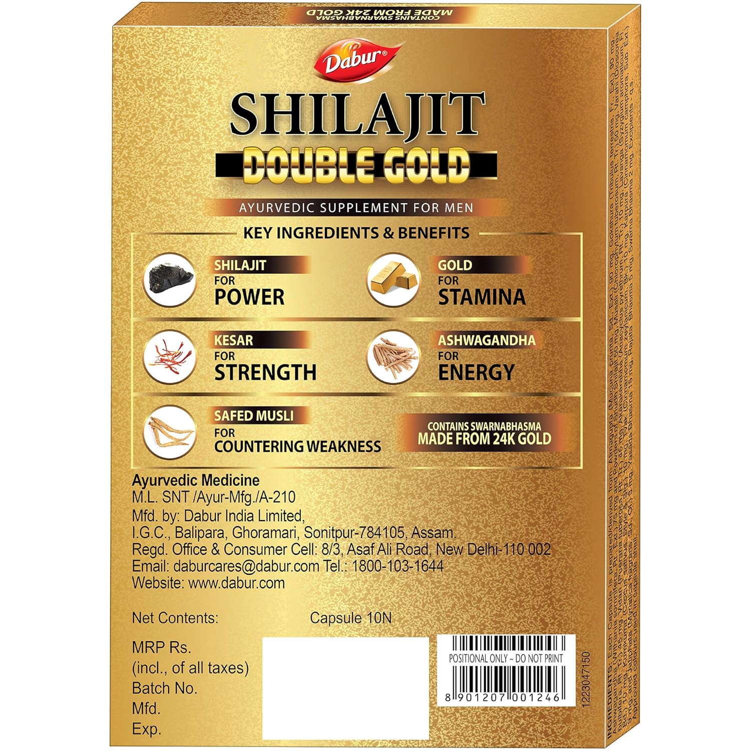 Dabur Sj Double Gold Capsules - 10 caps