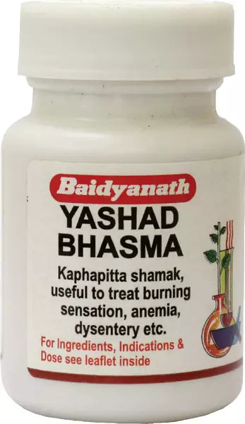 Baidyanath Ayurveda Yashad Bhasma 10 g ,useful in urinary disorders