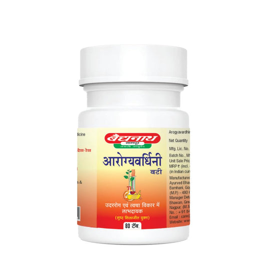 Baidyanath C Bati - 80 Tabs