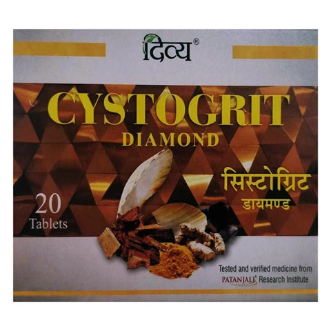Patanjali Divya Cystogrit Diamond - 20 Tabs