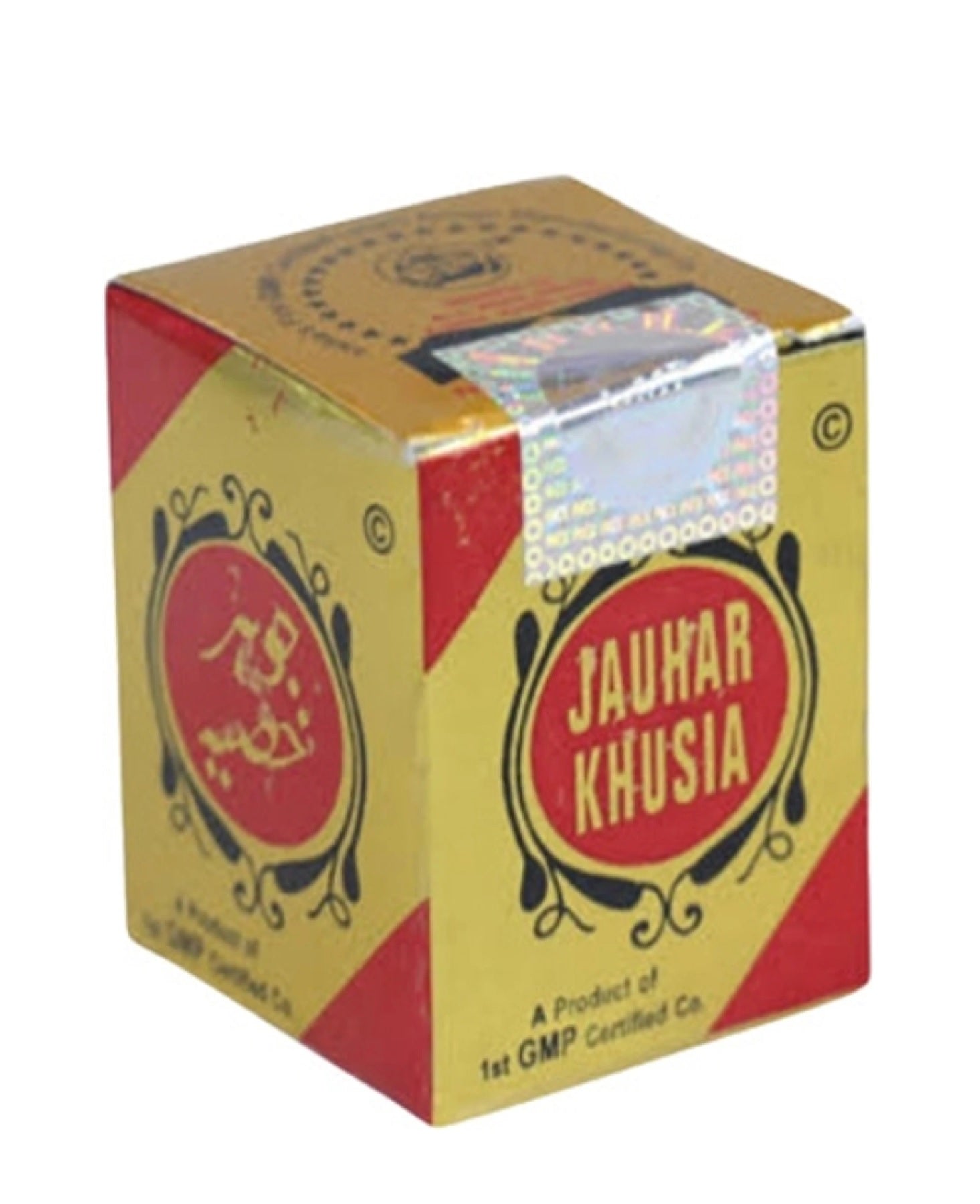 Rex Remedies Jauhar Khusia Capsules - 20 caps - Pack of 2