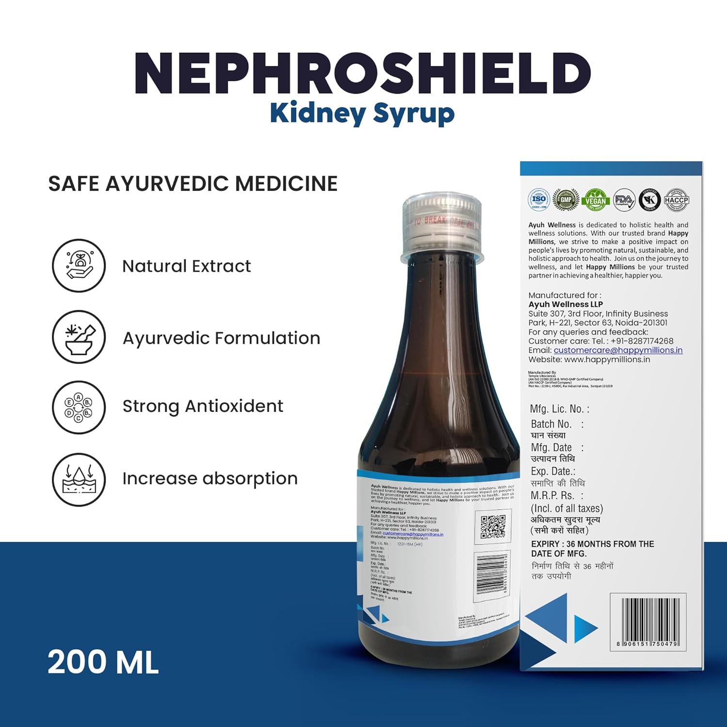 HappyMillions NephroShield Kidney Health Syrup - 200 ml