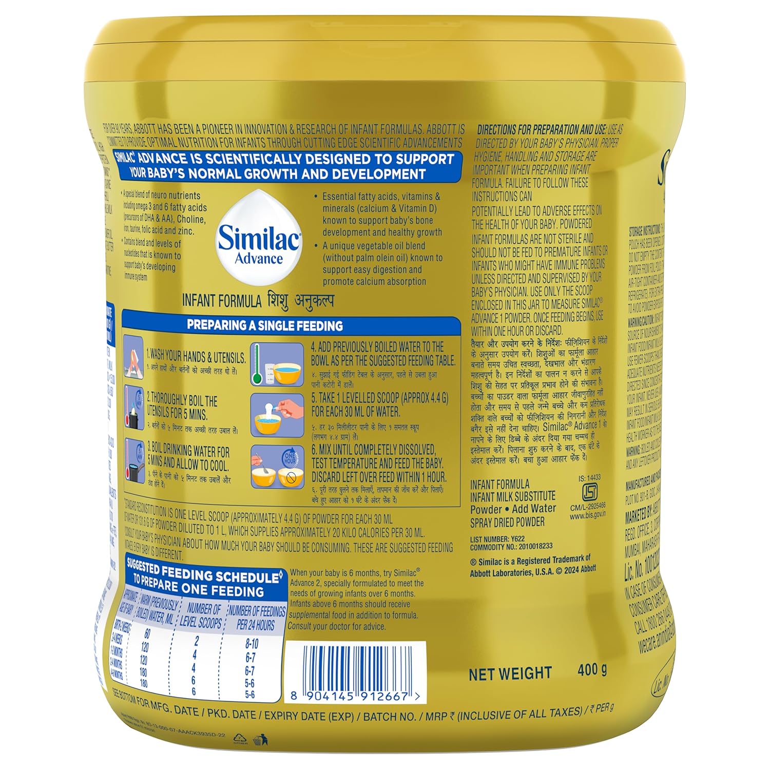 Similac Advance Stage 1 Infant Formula, Up to 6 Months, 400g Jar