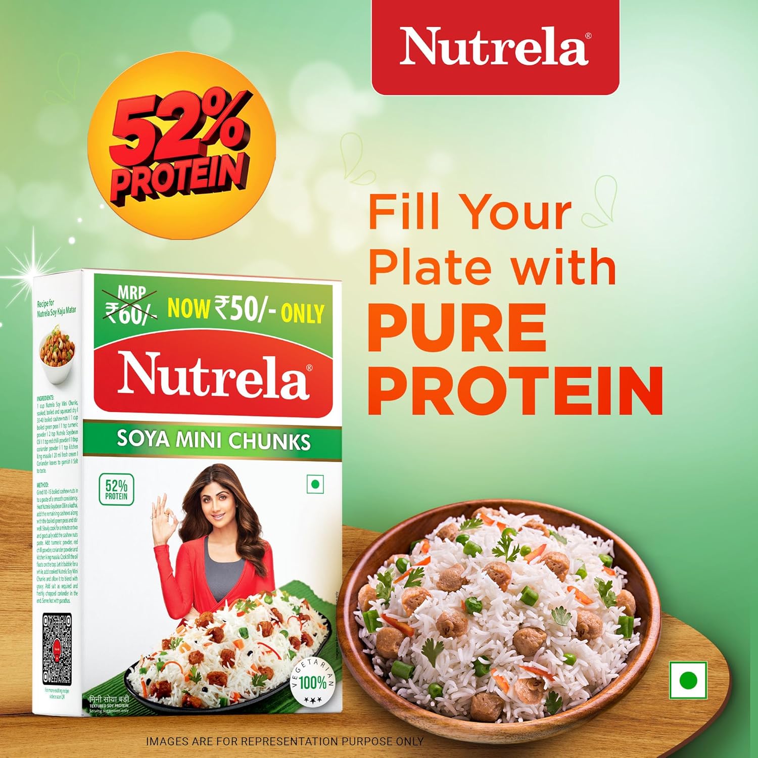 Nutrela Soya Mini Chunks - 200 gm