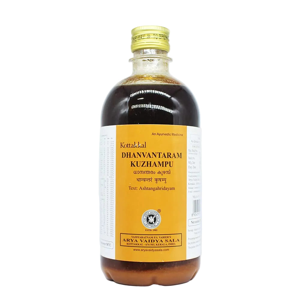 Kottakkal Ayurveda Dhanwantaram kuzhampu - 500ml