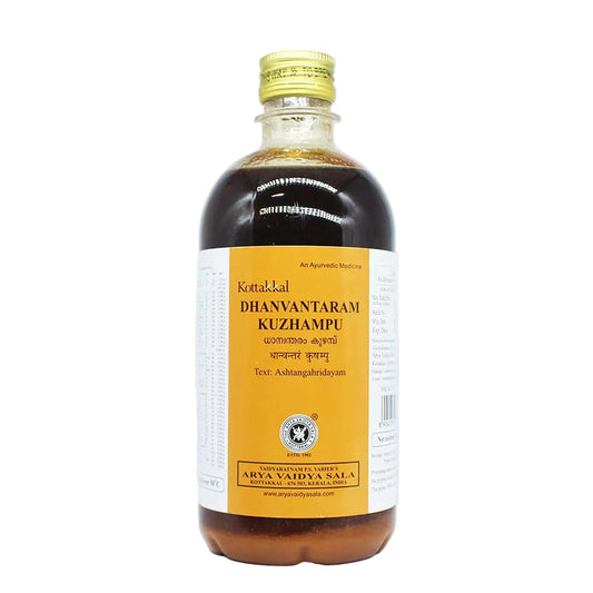 Kottakkal Ayurveda Dhanwantaram kuzhampu - 500ml