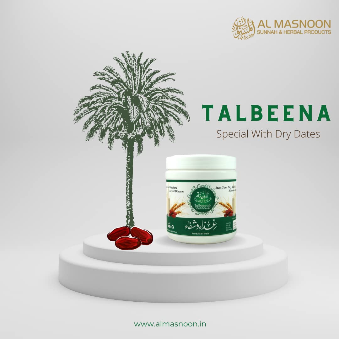 Al Masnoon TALBINA with Dry Dates - 750 gm