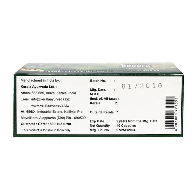 Kerala Ayurveda Brahmi Pearls Tablet - 10