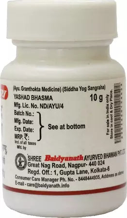 Baidyanath Ayurveda Yashad Bhasma 10 g ,useful in urinary disorders