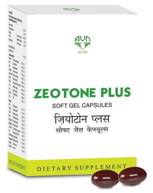 AVN Zeotone Plus Soft Gel Capsules- 60 Capsules For joints functioning, inflammation, Pain