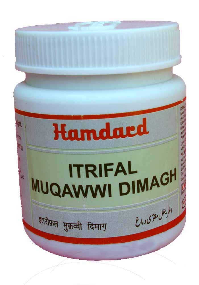 Hamdard Itrifal Muqawwi Dimagh - 125 gm