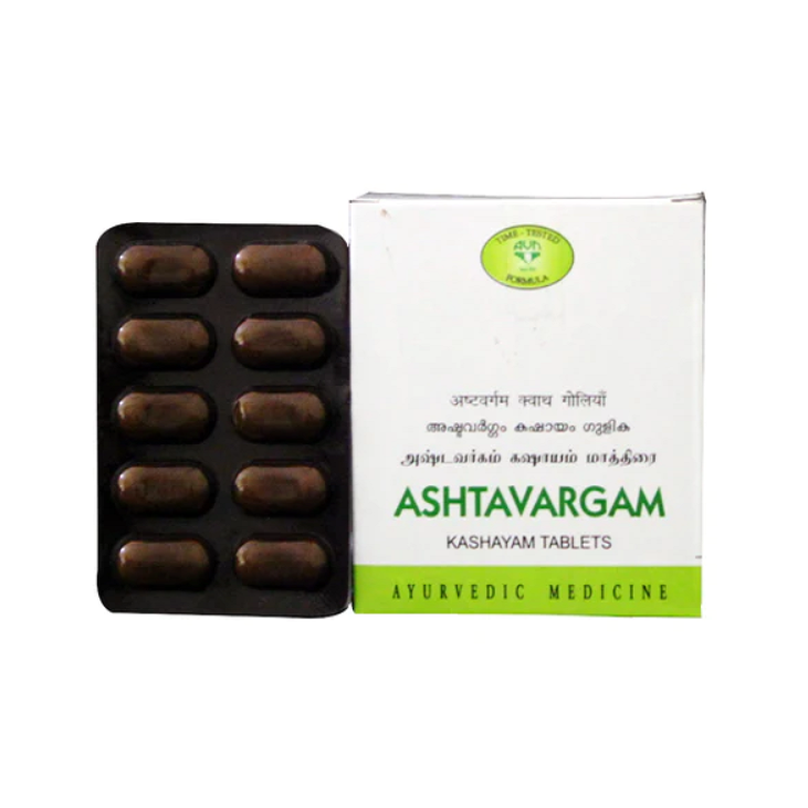 AVN AYURVEDA ASHTAVARGAM KASHAYAM TABLETS – 100 NOS For Arthritis, Inflammatory Disease