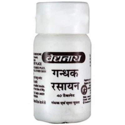 Baidyanath Gandhak Rasayan (40tab) For Skin ,Hairs , Lungs and Scabies