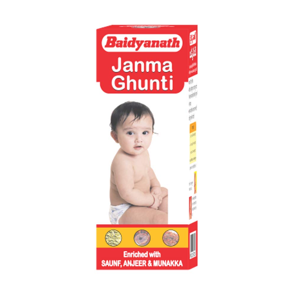 Baidyanath Herbal Janamaghutti Syrup For growth of Infants 100ml