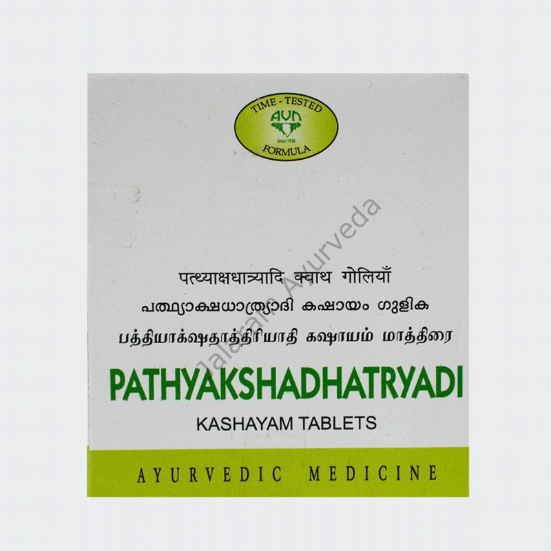 AVN AYURVEDA PATHYAKSHADATRYADI KASHYAM TABLETS – 120 NOS For headaches, earache, hemicranial pain and night blindness.