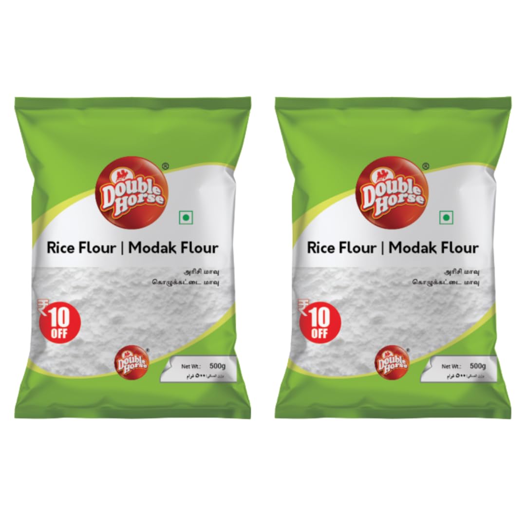 Double Horse (Modak Flour) White Rice Flour - 500 gm - Pack of 2
