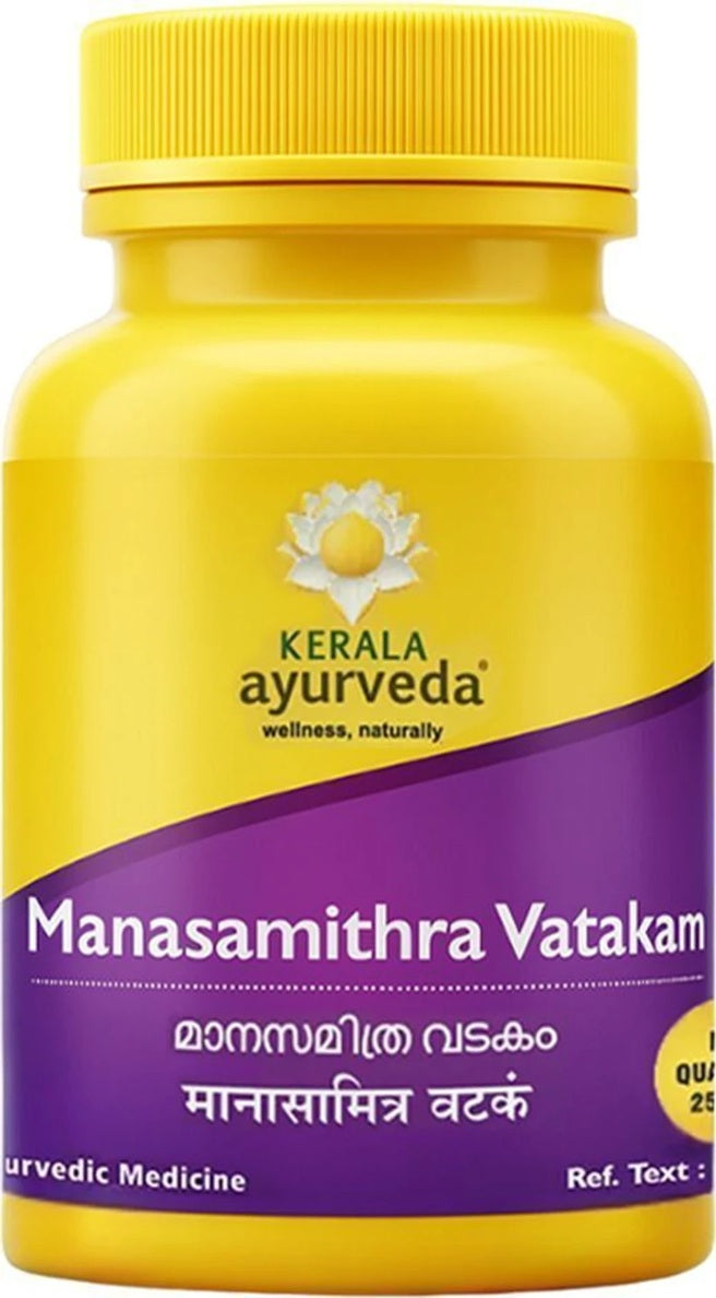 Kerala Ayurveda Manasamithravatakam Gulika