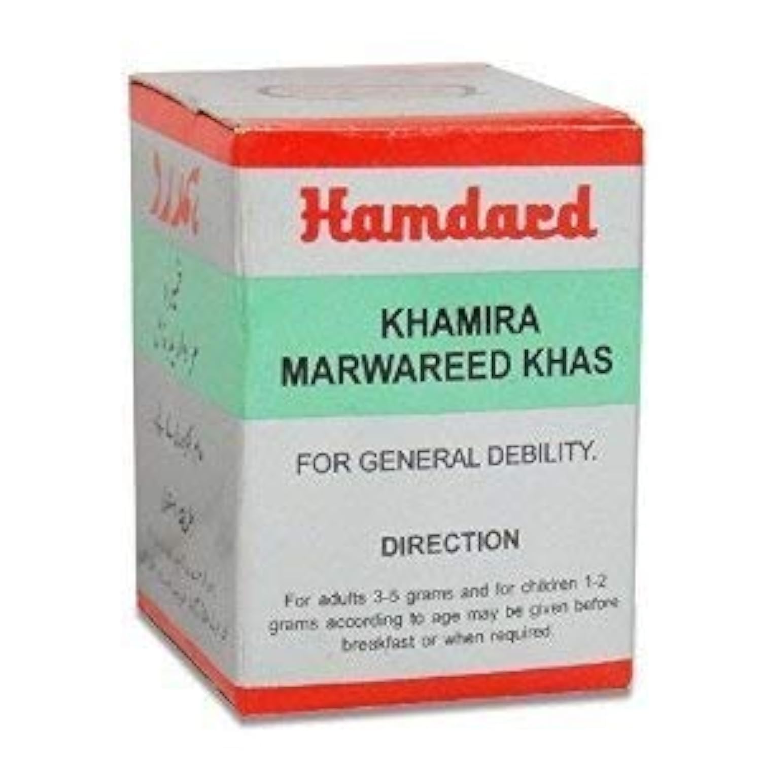 Hamdard Khamira Marwareed Khas - 1 kg