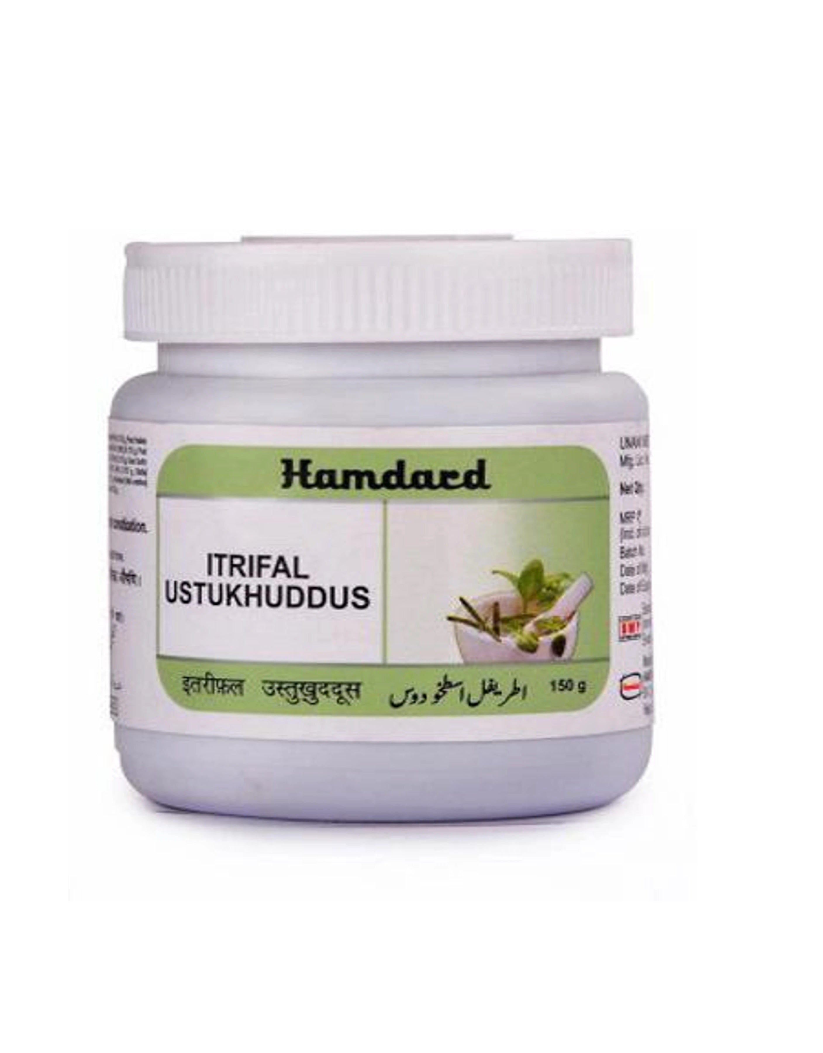 Hamdard Itrifal Ustukhuddus - 150 gm