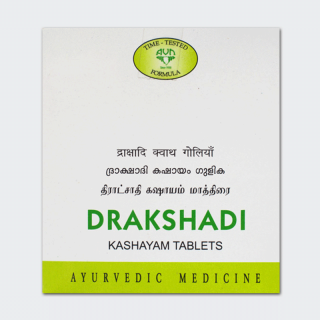 AVN Ayurveda Drakshadi Kashayam Tablets- 120 NOS For dizziness, jaundice, burning sensation
