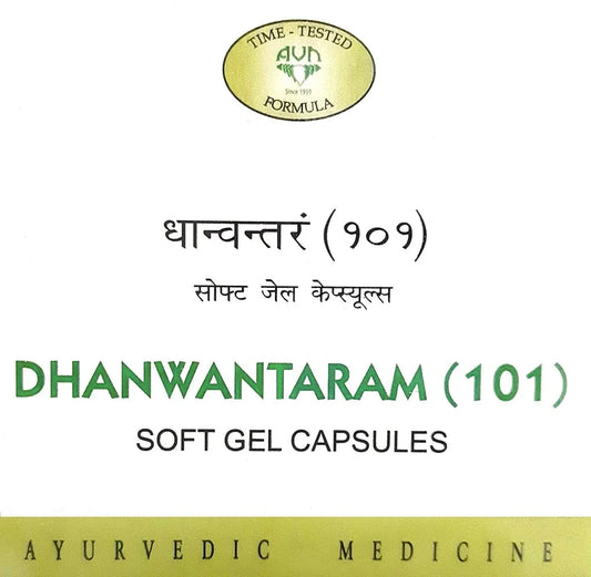 AVN AYURVEDA DHANWANTARAM (101) SOFT GEL CAPSULES – 120 NOS For Neuro-muscular disorders