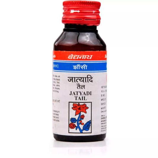 Baidyanath Jatyadi Tail (50ml) for infection, Burn injuries, scalds, Arthritis