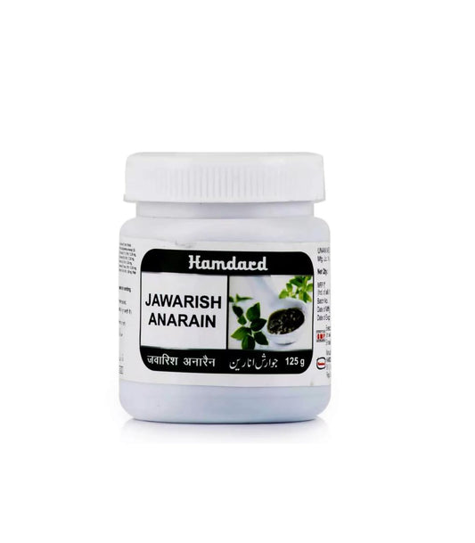 Hamdard Jawarish Anarain - 125 gm