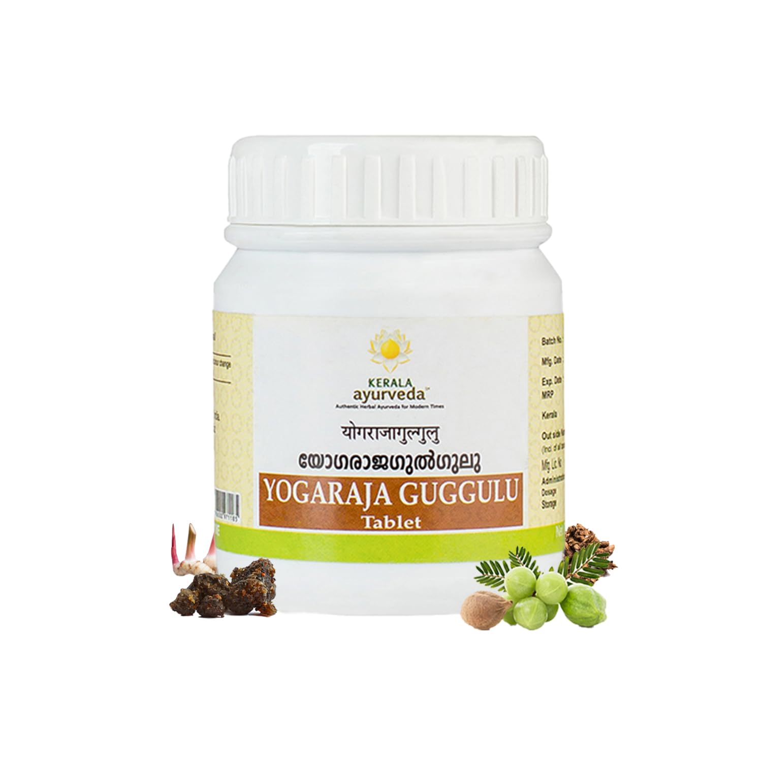 Kerala Ayurveda Yogaraja Guggulu - 50 tabs