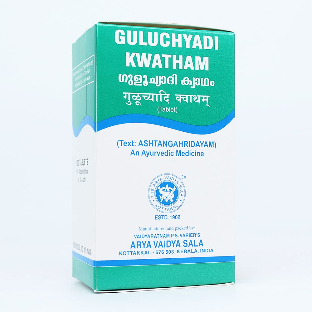 Kottakal Guluchyadi Kwatham (Tablet)-100 Tablets