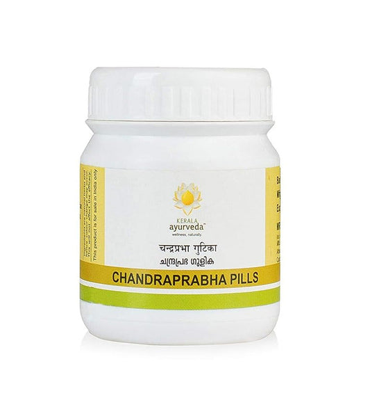 Kerala Ayurveda C Gulika 50 Nos