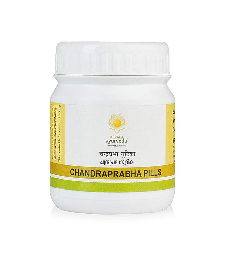 Kerala Ayurveda C Gulika 50 Nos