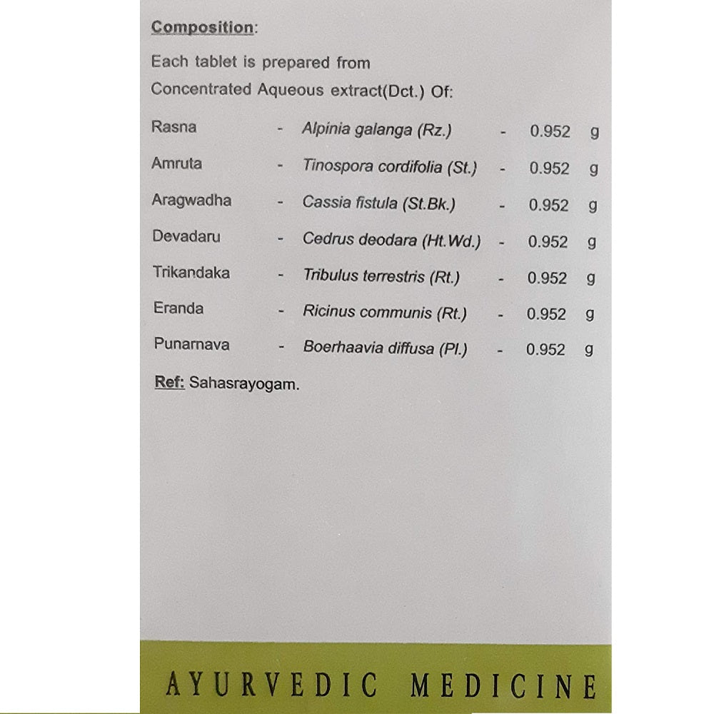 AVN Ayurveda Rasnasaptakam Kashayam (120 Tablets) For rheumatoid arthritis, low back pain