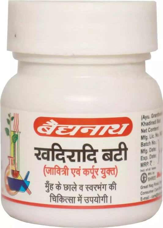 Baidyanath Khadiradi Bati 40 Tablets| Useful In Mouth Throat Tongue & Teeth Diseases