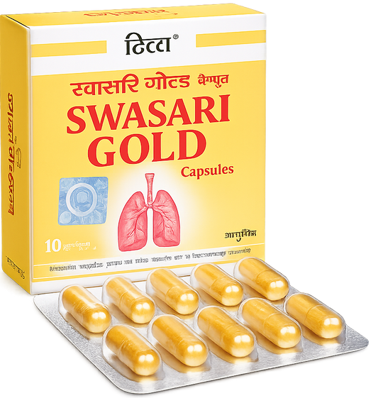 Patanjali Divya Swasari Gold - 20 Caps