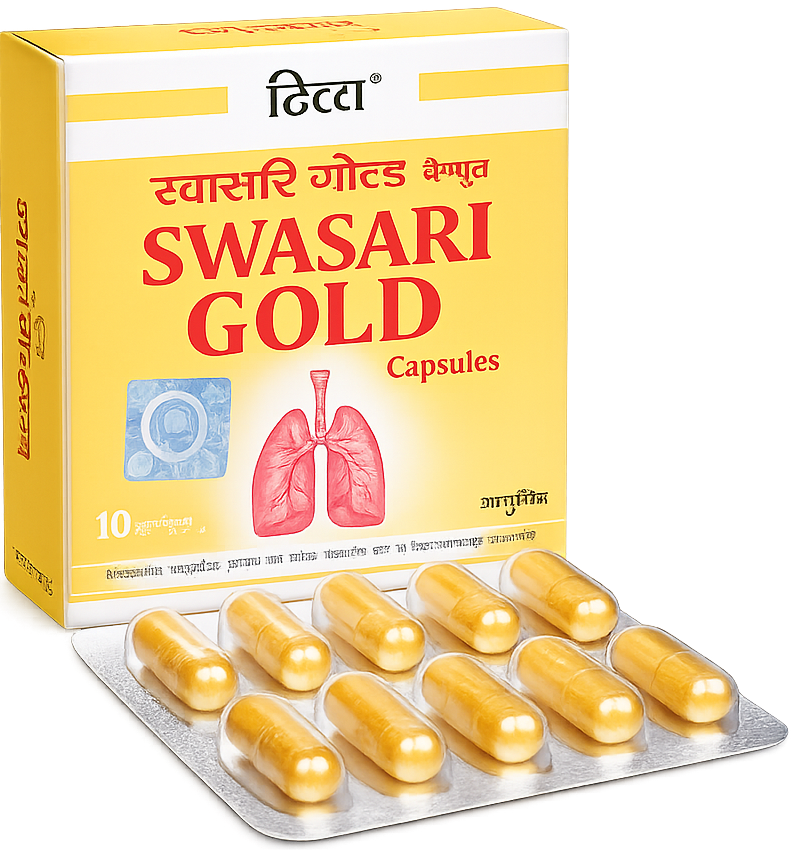 Patanjali Divya Swasari Gold - 20 Caps