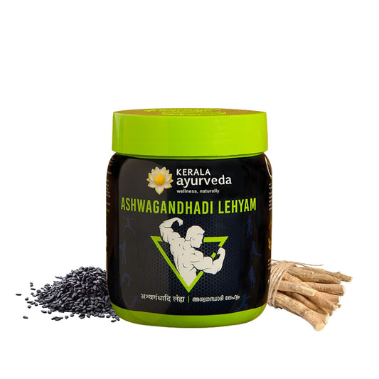 Kerala Ayurveda Aswagandhadi Lehyam - 500 gm